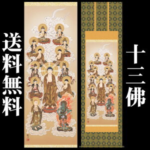 |y\O/E1-J051z190cm×54.5cm(ڌ)ƁiXRόj@[|̔/̊ԁ@/|/\O/\O/~/ފ//@//{]