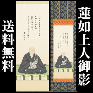 |y@@le/E1-S050z190cm×54.5cm(ڌ)ƁiX@؁j@[|̔/̊ԁ@/|//@@le/~/ފ//@//{]