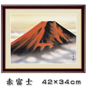 ���N��y�J�^��F�ԕx�m/G4-BF011�z��Ɓi�����m���jF4�T�C�Y42×34cm 88502[���N��/�G��/�Ǌ|��/����/�ԕx�m�̊G]�y���������z