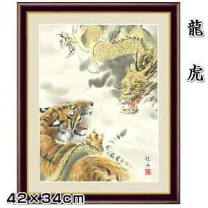 NyJ^F/G4-BY034zƁi]jMjF4TCY42×34cm[N/G/Ǌ|////]yz88516[yyΉz