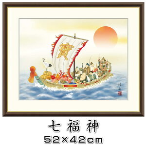 NyJ^F_/J4-E001zƁi]jMj88519F6TCY52×42cm[N/G/Ǌ|//xmR/_]yyΉz[yz