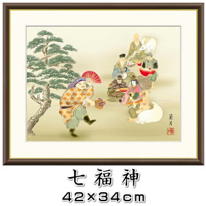 Ny_/J4-E005zƁig䗖j88524sF4TCY42×34cm[J^/G/Ǌ|/]y񂹏iz