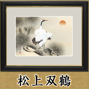 \INyJ^Fo/G4-BT012zƁiɓkRjTCY41×33cm[N/G/Ǌ|//vw~]yyΉzyz