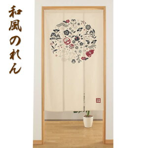 yâz3A 肪   L ӂ낤  ~ |  a i`@998500y85cm×150cmz[ag/ag/OlyY/Ԏd؂/e[N/[g[Nw