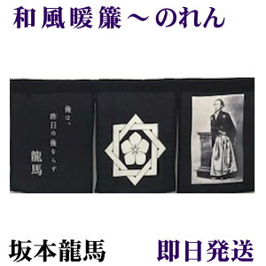 yâz{n^gy85cm×37cmzSD-AOK NC11 [ag/ag/OlyY/Ԏd؂/e[N/[g[Nwi/ICݔwi/V[ĝ]yy