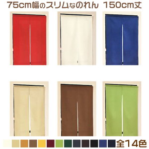 Vvn̂X^CvS14Fy75cm×150cmzhv[@HXɂߒg[Ԏd؂/e[N/[g[Nwi/ICݔwi/Ô]11703/11704/11705/