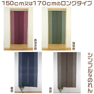 Vv̂񃍃O^Cvy85cm×170cmzy85cm×150cmzChōâ@D@yV[Y[Ԏd؂/e[Nwig/Ô]yyΉzSD-NAR/10224/10226/1