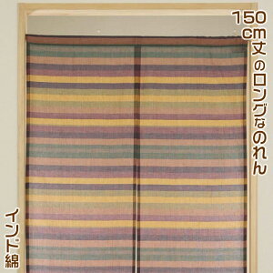 �V���v���̂�񃍃��O�^�C�v�y��85cm×����150cm�z�C���h��100���@�C�^���̂��@�p�[�v��[�Ԏd�؂�/�e�����[�N�w�i/�����[�g���[�N�w�i/�I�����C������ݔw�i/�����O�̂��]�y�����y�Ή��zSD