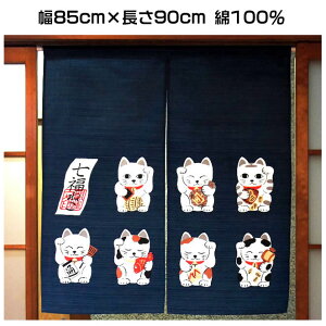 yâzN̂F˂FL̕FF3014y85cm×90cmz100[ag/ag/OlyY/lR̂]yyΉzyz֑zSD-COS999102