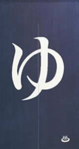 yâzȃvĝ@@150cm y85cm×150cmz10221[C/K//oX[/ag/ag/OlyY/Ô]yyΉzyz֑zSD-NAR999630