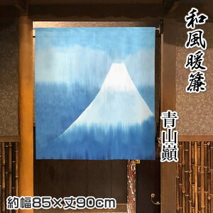 yâzRځy85cm×90cmz99766[ag/ag/OlyY/Ԏd؂/e[N/[g[Nwi/ICݔwi/Ô]y󒍐ŶzSD-COS999805y