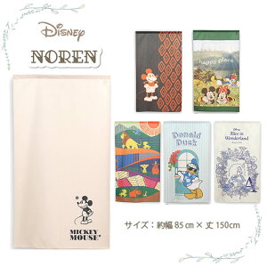 yfBYj[̂z85cm×150cm~bL[/~bL[tY/hih_bN/svc̍̃AX/CILOmg/Ԏd؂/^yXg[/Disney/LN^[ny󒍐Ŷz