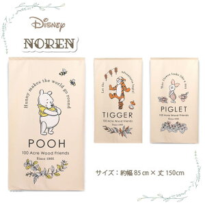 yfBYj[̂z85cm×150cm@v[/eBK[/sObgmg/Ԏd؂/^yXg[/Disney/LN^[/OlyY/Ô/e[Nny󒍐ŶzSD-COS999841/2159