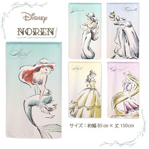 yfBYj[̂z85cm×150cm@vZX/AG/WX~/Vf/x/vcFmg/Ԏd؂/^yXg[/Disney/LN^[/OlyY/e[Nny󒍐Y