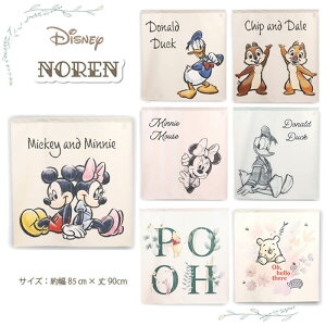 yfBYj[̂z85cm×90cm@~bL[/~j[/hih/`bvƃf[/܂̃v[mg/Ԏd؂/^yXg[/Disney/LN^[/OlyY/e[Nny󒍐Ŷ