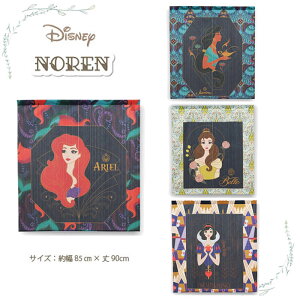 yfBYj[̂z85cm×90cm@vZX/AG/WX~/x/Pmg/Ԏd؂/^yXg[/Disney/LN^[/OlyY/e[N/[g[Nwi/Ô