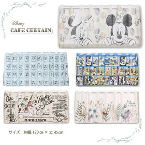 yfBYj[JtFJ[ez120cm×45cm@~bL[/~j[/hih/`bvƃf[/v[mJ[e/g/Ԏd؂/Disney/LN^[/OlyYny󒍐ŶzSD-COS999846/2161