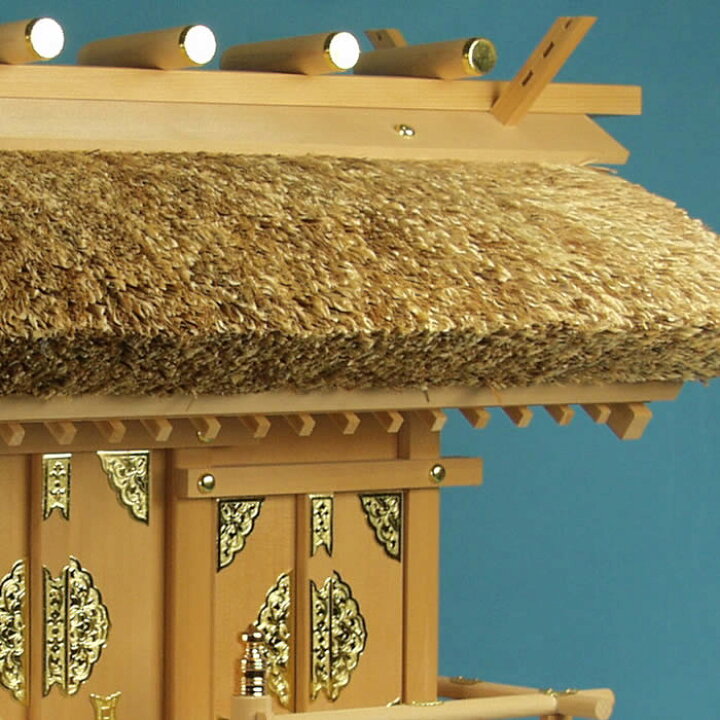 楽天市場】伊勢神宮の街、伊勢市から発送【幅70×奥26×高40cm】神棚-茅 