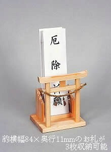 Dāi_ȊւɁIjt RpNgȈǊ|Ŏgp\@}V@_I116022yyΉzyz