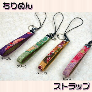 ylR|Xz߂XgbvS4Fq̃`[ɂ߂łM-KSTO5yyΉz