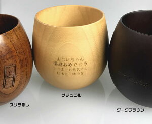 ؐGbOJbviVR؃icށj􌋍LOE؍ENjE̓E̓Eav[g[NオJbv/ꓒۂ/O蓒ۂ/hV̓/Ol