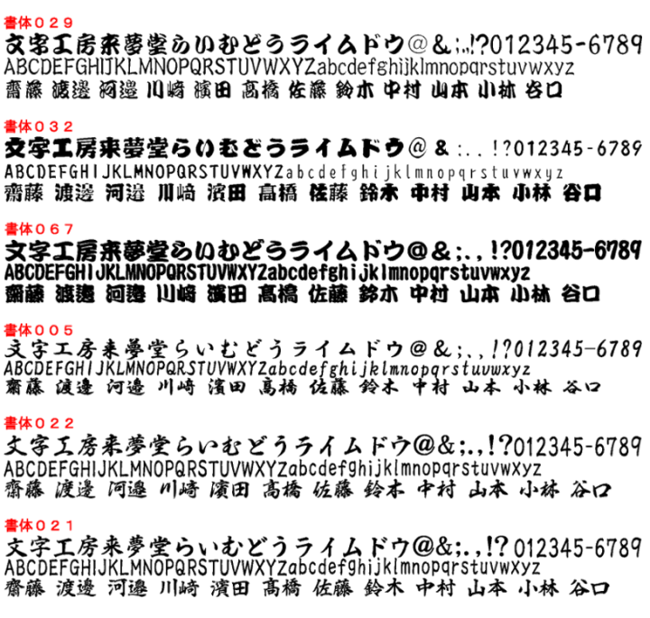 楽天市場 名入れ可能 木製長尺靴べらスタンドセット 腰をかがめずに使用できる 長さ約75cmの長尺のくつべらです おじいちゃん おばあちゃん 単身赴任のお父さんへの贈り物に 靴ベラとスタンドに家紋やお好きな言葉を彫刻します ギフト バレンタイン 送料 楽天市場 名入れ可能 木製長尺靴べらスタンドセット 腰をかがめずに使用できる 長さ約75cmの長尺のくつべらです おじいちゃん おばあちゃん 単身赴任のお父さんへの贈り物に 靴ベラとスタンドに家紋やお好きな言葉を彫刻します ギフト バレンタイン 送料