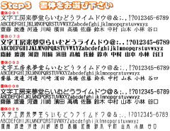 ペットタグ・ペットネームプレート・迷子札【ボーン】片面彫刻・軽量で負担も少なく耐久性の良いアルミ製5種類のベースカラー・豊富な書体から選べます。