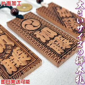 Ղ؎D^傫TCY̟Oށi₫jЖʎdlyOƉƖ➐ƕH^ʖn^75×35×6mm^70×30×6mm^67×32×7mmz15ށ^R23[؎D I[_[Ch/ЎD