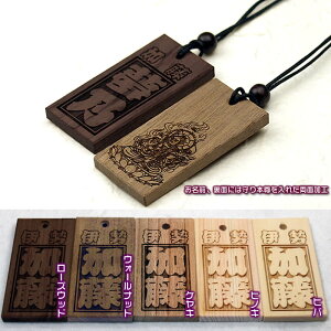 Ղ؎D^OEOނȂ4ށy\/O{/{E60×30×5mmzʉH^Cv̖ЎDEՂDE܎D^R23ނI\ՂDX̂Ղ艞i[