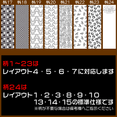 【ネコポス送料無料】お祭り木札(面取り無しひのき大サイズ17×60ミリ)片面名入れ木札♪お名前・地域名・祭り名・神社名・団体名・お好きな文字などを彫刻♪首紐も20種類以上から選択可能!家紋・梵字入りの祭り札・喧嘩札・木札ネックレス【smtb-k】