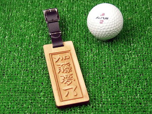 Vvl[^O@StEsobNɁЂ̂35×90×5mmylR|Xz