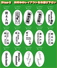 ゴルフキャディバッグ用ネームプレート・ネームタグ楕円名札【木製】