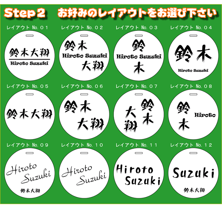 ★江戸文字ネームタグ★ゴルフバッグ用 ★ ゴルフ ネームプレート★厚み3mm 江戸文字ネームタグ ゴールド・シルバー☆厚み3mm ゴルフ ネーム
