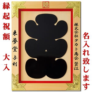 Njzy25@i؁jtz18-457-09(43352)SD-YMKJXjEJƏjEړ]jENj蕨ɖv܂[ɐ/Љ^/ƔW]