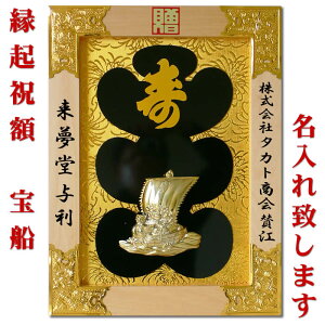 Njzy17@Di؁jtz18-457-01(43349)SD-YMKJXjEJƏjEړ]jENj蕨ɖv܂[ɐ/Љ^/ƔW]y݌Ɍz