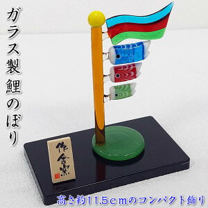 yɎq3Âڂz[߂̐ߋKX̌܌l`MK260 SD-MTT91403[ߋ/q̓/55/RpNg/~jTCY//킢/_/][yyΉz