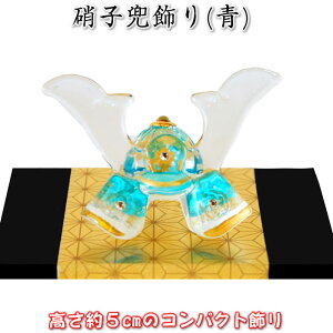 yE@Ɏqijz[߂̐ߋtq@̌܌l`MK205 SD-MTT91431[ߋ/q̓/55/RpNg/~jTCY//킢/_][yyΉz