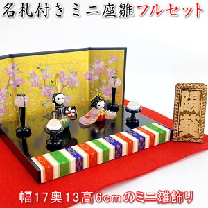 RpNgl`ZbgyRzEџEڂڂEݏEĖDt̐̐ߋKX̐l`CYK1202@SD-FKT[ߋ/Ղ/ЂȍՂ/_ЂȐl`//~