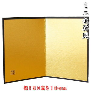  i15×10cmjKK404/HK404 SD-MTT[ЂȍՂ/~jЂȐl`/ЂȂ/̐ߋ/[߂̐ߋ/~j܌l`//RpNg/~jTCY//킢/][yyΉz91599