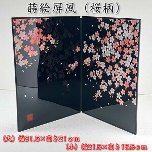 G()RpNgl`ɂ߁iF31.5×21cm^F21.5×15.5cmj[ߋ/Ղ/ЂȍՂ/ЂȐl/܌l`/q̓/ǂ̓//u/RpNg/~jTCY//