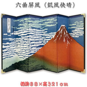 Zțik xԎO\Zi@M jRpNgl`ɂ߁i38×21cmj[ߋ/܌l`/q̓/ǂ̓//u/RpNg/~jTCY//킢/a]