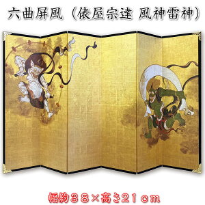 ZțiU@B __} jRpNgl`ɂ߁i38×21cmj[ߋ/܌l`/q̓/ǂ̓//u/RpNg/~jTCY//킢/a][yy