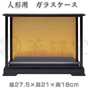 KXP[XijOij27.5×21×18cm@ij25×16×15cm@RpNgߋl`Ȃǂɂ[ߋ/l`/ЂȍՂ/_ЂȐl`/~j܌l`//~jTCY/