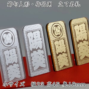 ĖDiAN~[Vo[^S[hjTCY23×45~yߋl`EiWp̖ODzƖi[RpNgl`Zbg/~jЂȐl`/Ղ/ЂȍՂ//