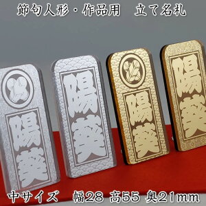 ĖDiAN~[Vo[^S[hjTCY28×55~yߋl`EiWp̖ODzƖi[RpNgl`Zbg/~jЂȐl`/Ղ/ЂȍՂ//