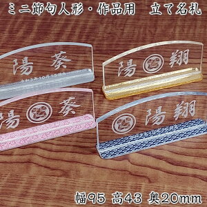 ĖDEODNA[ANiTCY95×43~jyߋl`EiWpɁzƖi[RpNgl`Zbg/~jЂȐl`/Ղ/ЂȍՂ//ЂȂ/[߂̐