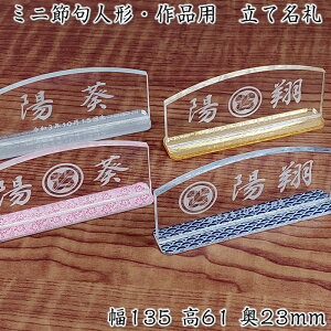 ĖDEODNA[ANiTCY135×61~jyߋl`EiWpɁzƖi[RpNgl`Zbg/~jЂȐl`/Ղ/ЂȍՂ//ЂȂ/[߂