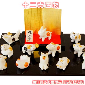 ya\xzJ^̊xN̗ǂuSD-MTT EK8070[x̒u \x@ߔNu/߂̒u/ܔNx//߂̌֏/ /̊ /\x/