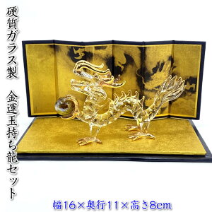 ^ʎIWiZbgydKX^bLz16s118cm@FG111XS/DGX010B/DG15@[J^̊x̒u^CNu/C̒u/Nx//̌֏/̊ 