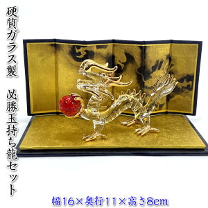 KʎIWiZbgydKX^bLz16s118cm@FG114XS/DGX010B/DG15@[J^̊x̒u^CNu/C̒u/Nx//̌֏/̊ 